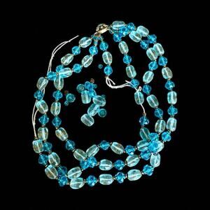 Miriam Haskell Signed Rare 1950's Blue Crystal Glass Rhinestone Necklace *Repair